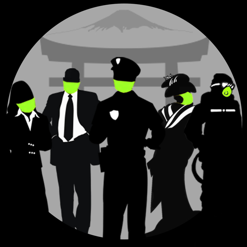 Mask Rhapsody Logo